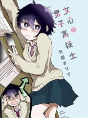 陆仁轮回塔同人如果陆仁没上塔封面